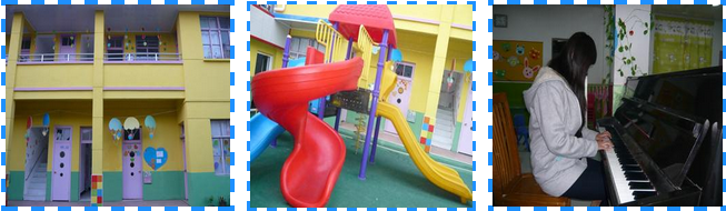 上海寶山區美心幼兒園